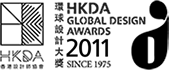 HKDA Global Design Awards