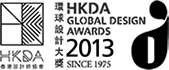 HKDA Global Design Awards