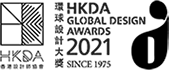 HKDA Global Design Awards