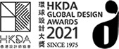 HKDA Global Design Awards