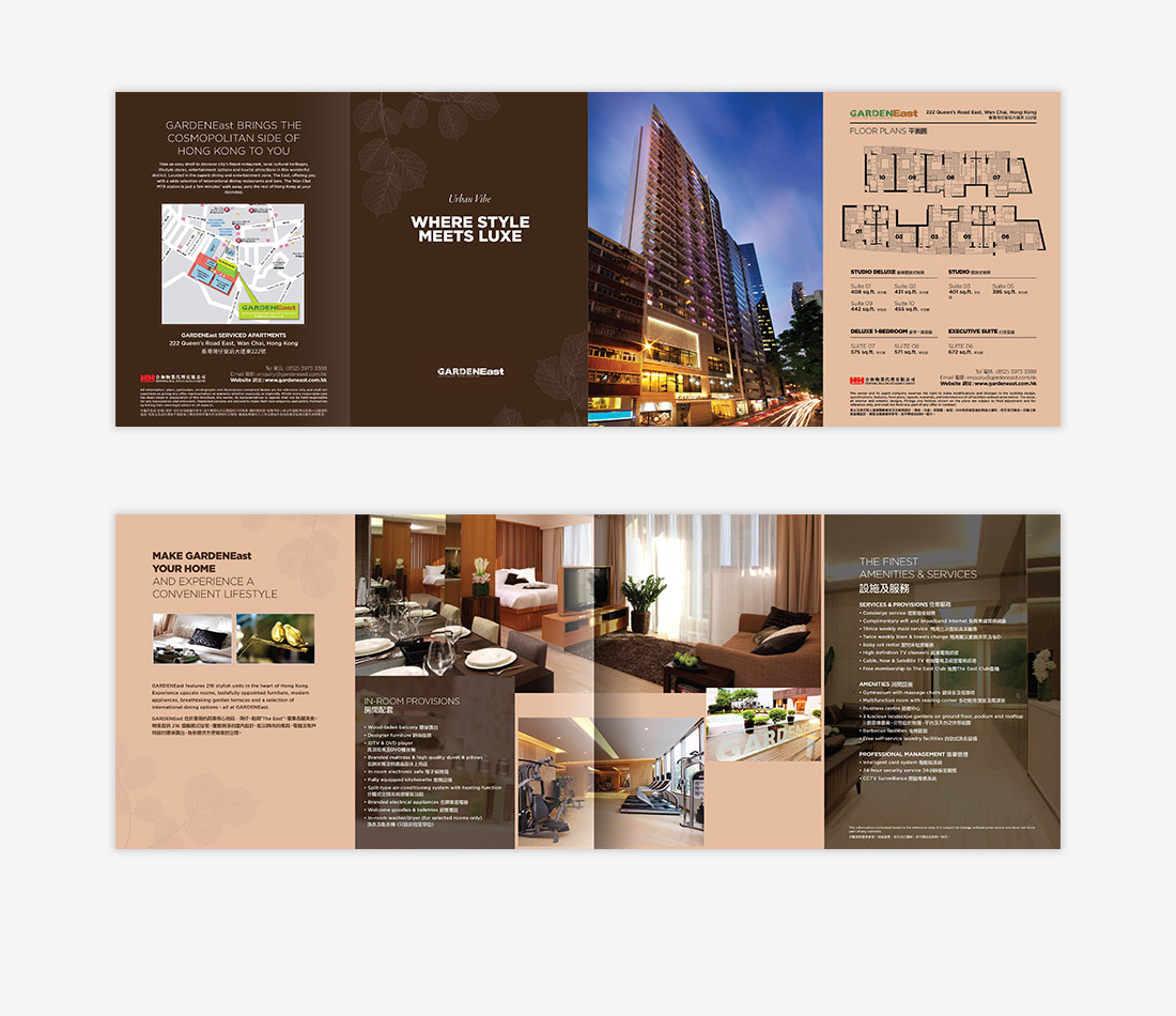 Project Image - 13